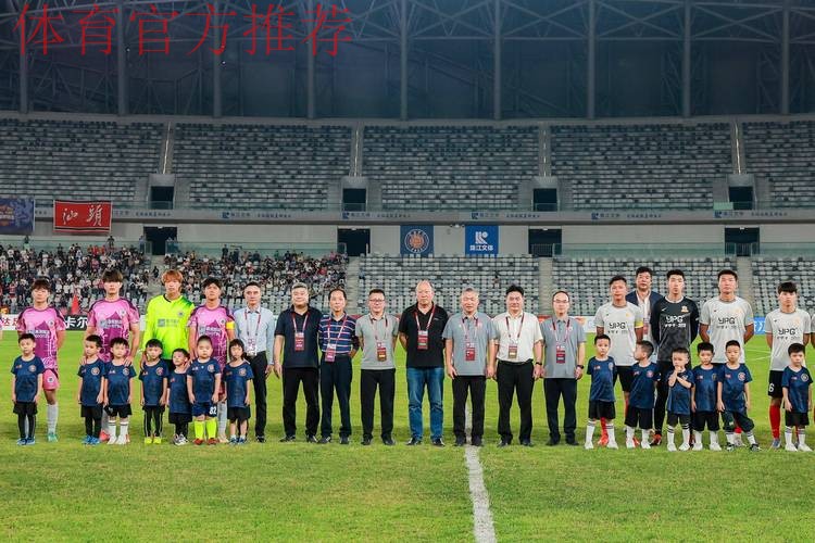 中国足协精心筹备参展2014体育“两博会”