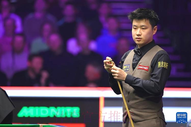 赵心童5-6遭逆转惜败希金斯 无缘大师赛四强